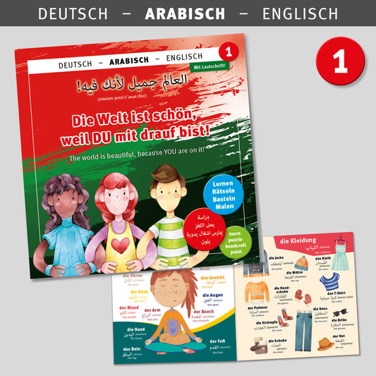 DEUTSCH-ARABISCH-ENGLISCH SPRACHBUCH - 1