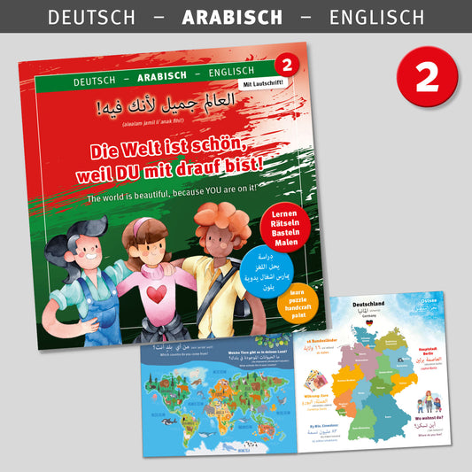 DEUTSCH-ARABISCH-ENGLISCH SPRACHBUCH - 2